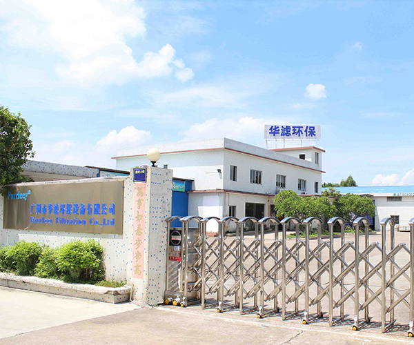 filter cartridge manufacturer